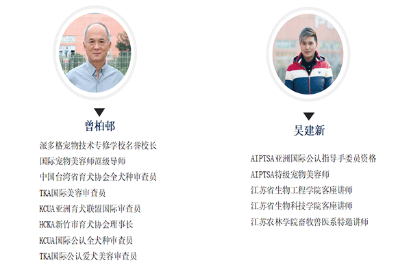 QQ截图20180327140940.gif
