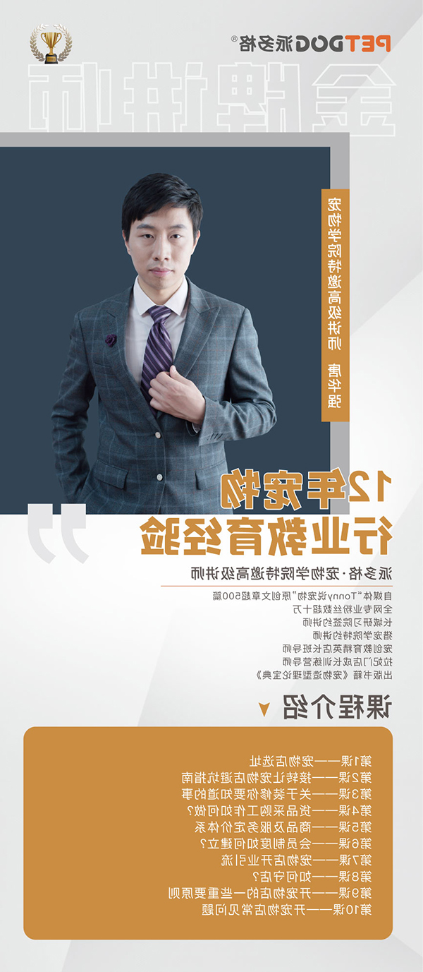 微信图片_20220421115929.jpg